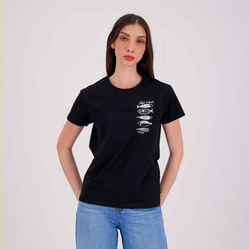 T-shirt femme manches courtes الحوت عليك