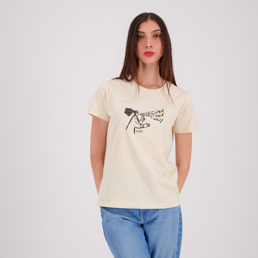 T-shirt femme manches courtes KOUN KIMA ENTI