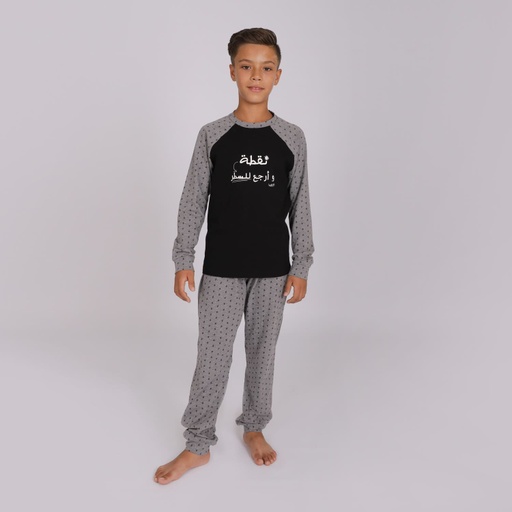 Pyjama garçon manches raglan نقطة و أرجع للسطر