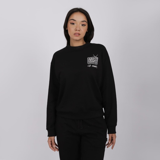 Sweat femme إنقطع البث