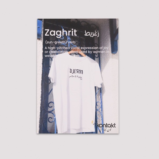 Carte postal kontakt ZAGHRIT