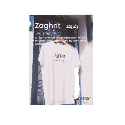 Carte postal kontakt ZAGHRIT - Jaune