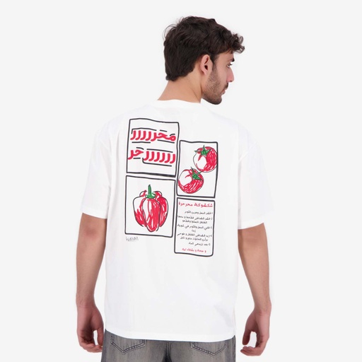 T-shirt oversized unisexe adulte manches courtes محرحر