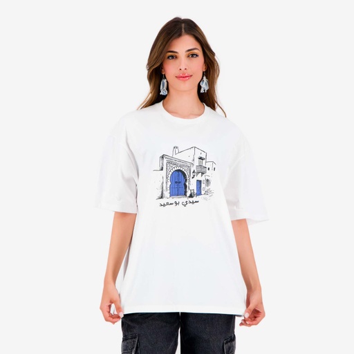 T-shirt oversized unisexe adulte manches courtes سيدي بو سعيد