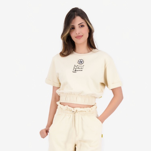 Sweat crop femme manches courtes  الوردة لي نحكي عليها