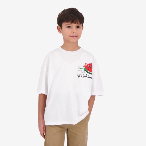 T-shirt oversized garçon manches courtes  مستكوزي