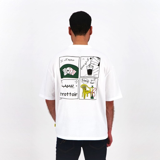 T-shirt oversized unisexe adulte manches courtes سيب TROTTOIR