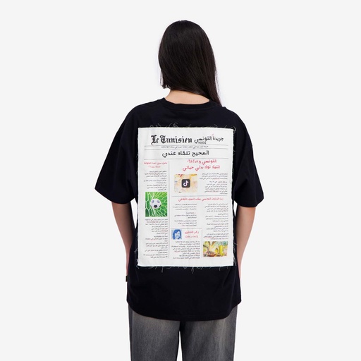 T-shirt oversized unisexe adulte manches courtes  جريدة