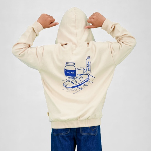 Hoodie unisexe enfant BREAKFAST